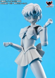 S.H. Figuarts Sailor Mercury (protótipo)