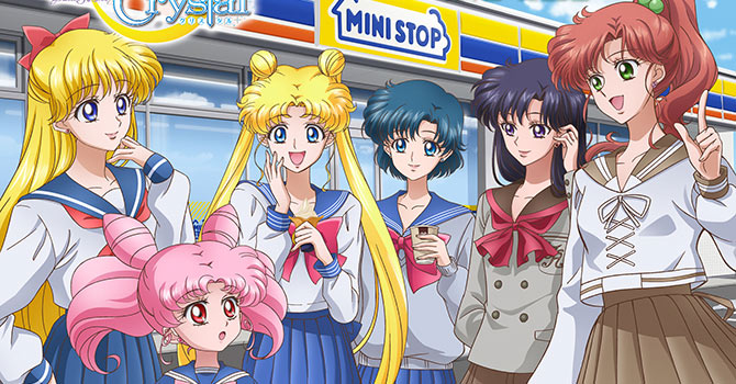 Sailor Moon Crystal