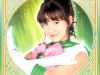 Galeria de Imagens