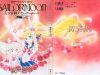 2-cover