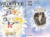 1-cover