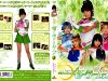 Galeria de Imagens
