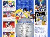 Galeria de Imagens