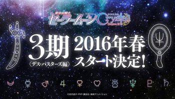 Sailor Moon Crystal – Season III com nova direcção