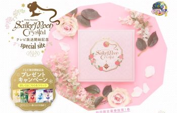 Sailor Moon Crystal com novo sítio oficial