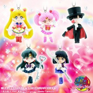 Read more about the article Novos porta-chaves Gashapon