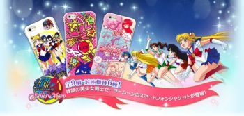 Bandai cria capas para smartphone