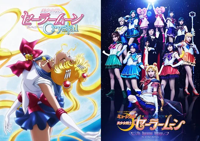 Happy Birthday Usagi-chan!