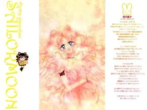 Vol14_-_intro