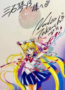 SMRaisonneNINCLUIDO-13