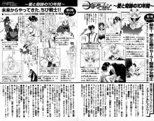 HC2 Parallel-Sailor-Moon 13