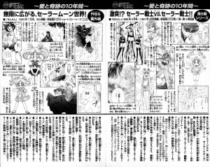 HC2 Parallel-Sailor-Moon 15