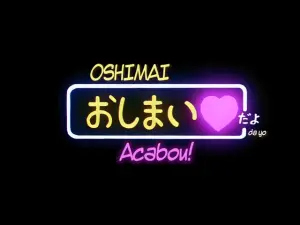 Exemplo-SailorStars-23 (1)